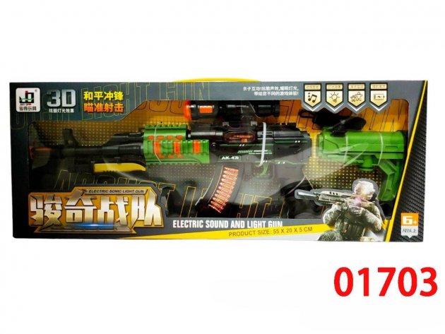 AK47聲光槍
