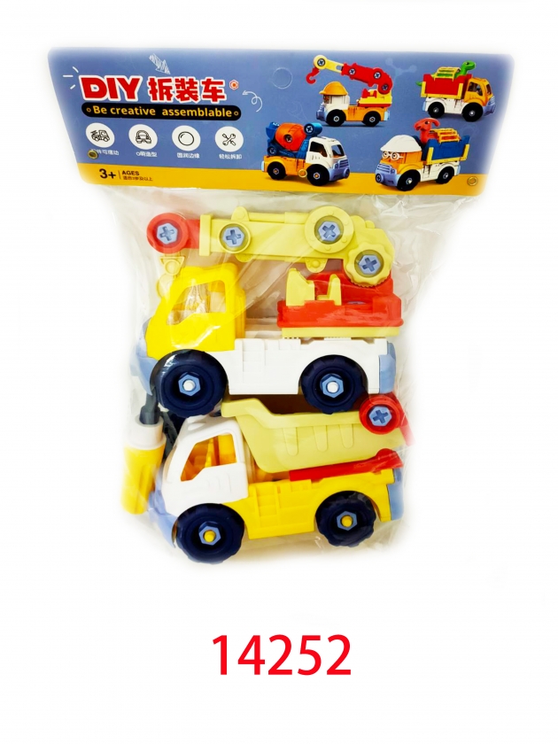 益智拆裝工程車 1