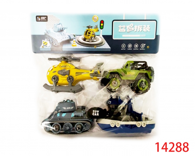 海陸空拆裝車 1