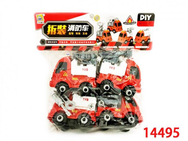 拆裝消防車