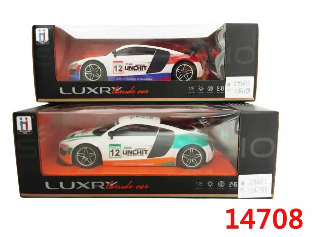 四通遙控仿真奧迪賽車