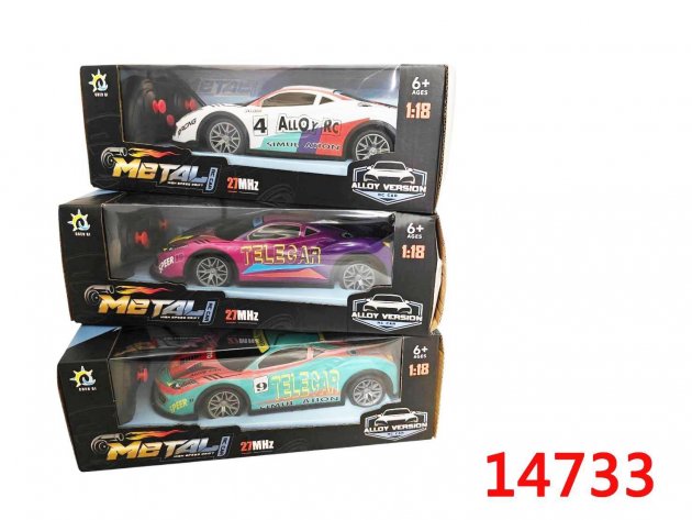 27MHZ合金遙控車