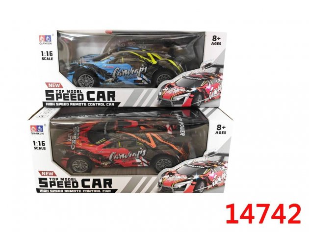 1:16四通越野車
