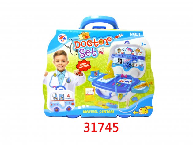 高級醫具手提箱