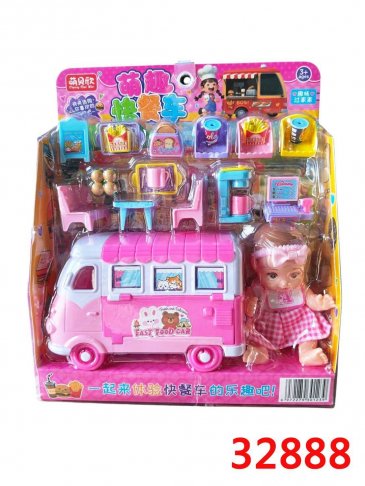 萌趣快餐車