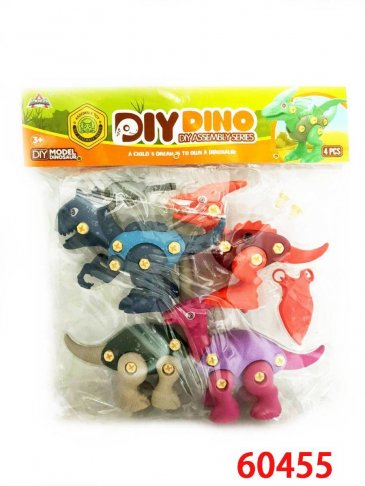 DIY恐龍