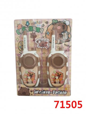 卡皮巴拉對獎機