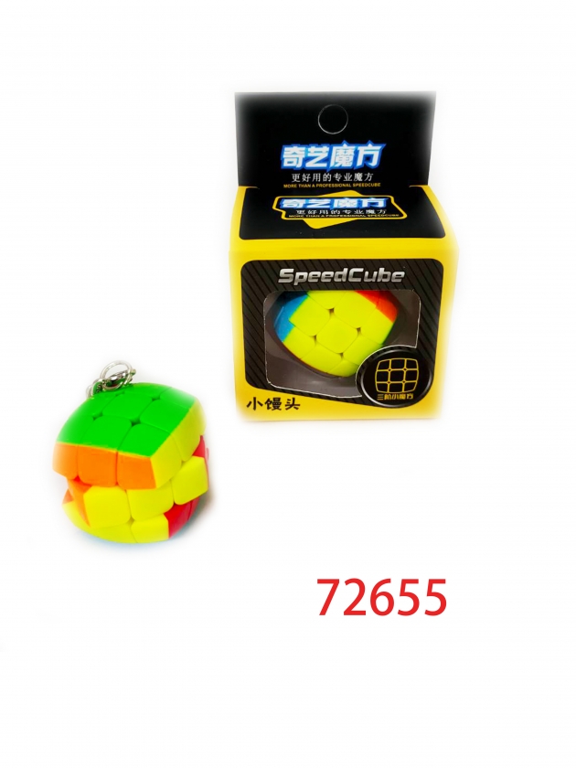 3階魔方 1