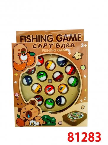 卡皮電動釣魚盤