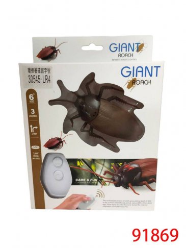 紅外線蟑螂