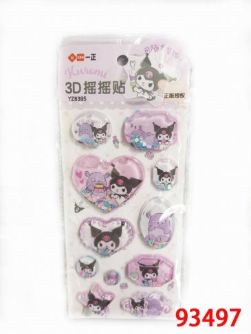 庫洛米3D搖搖貼