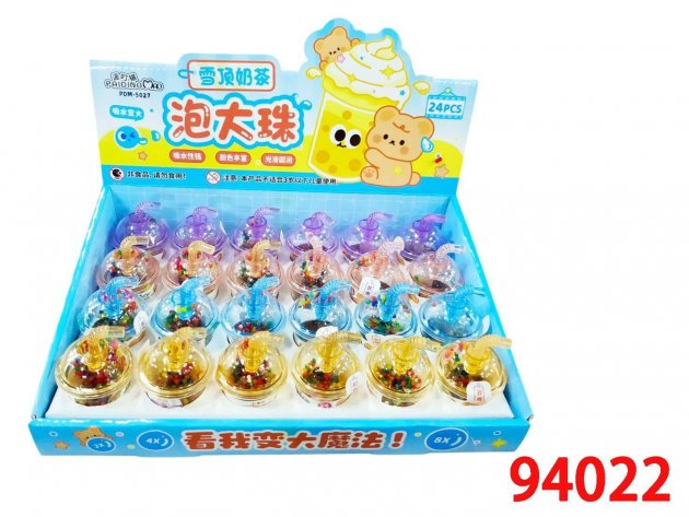 雪頂奶茶泡大珠