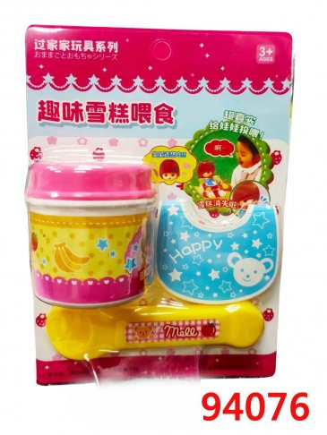 雪糕布丁喂食玩具