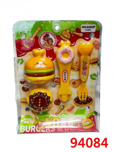 漢堡餵食玩具