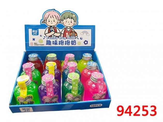 趣味抱抱奶