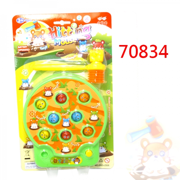 打地鼠遊戲機卡裝