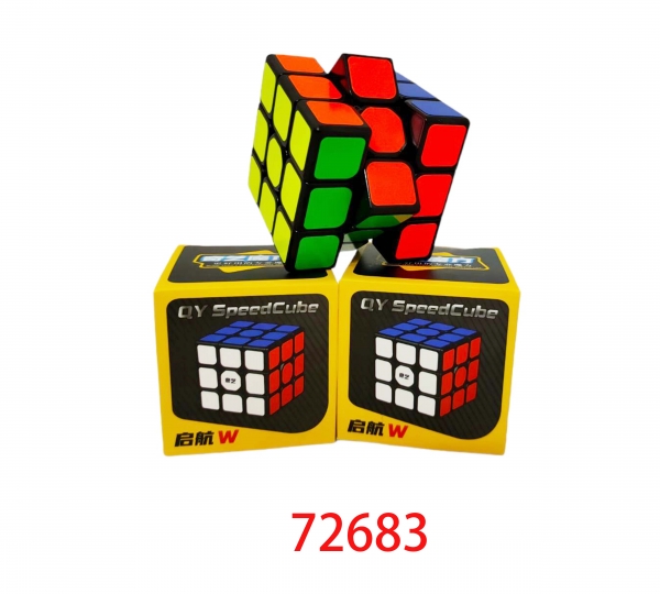 啓航5.6三階魔方